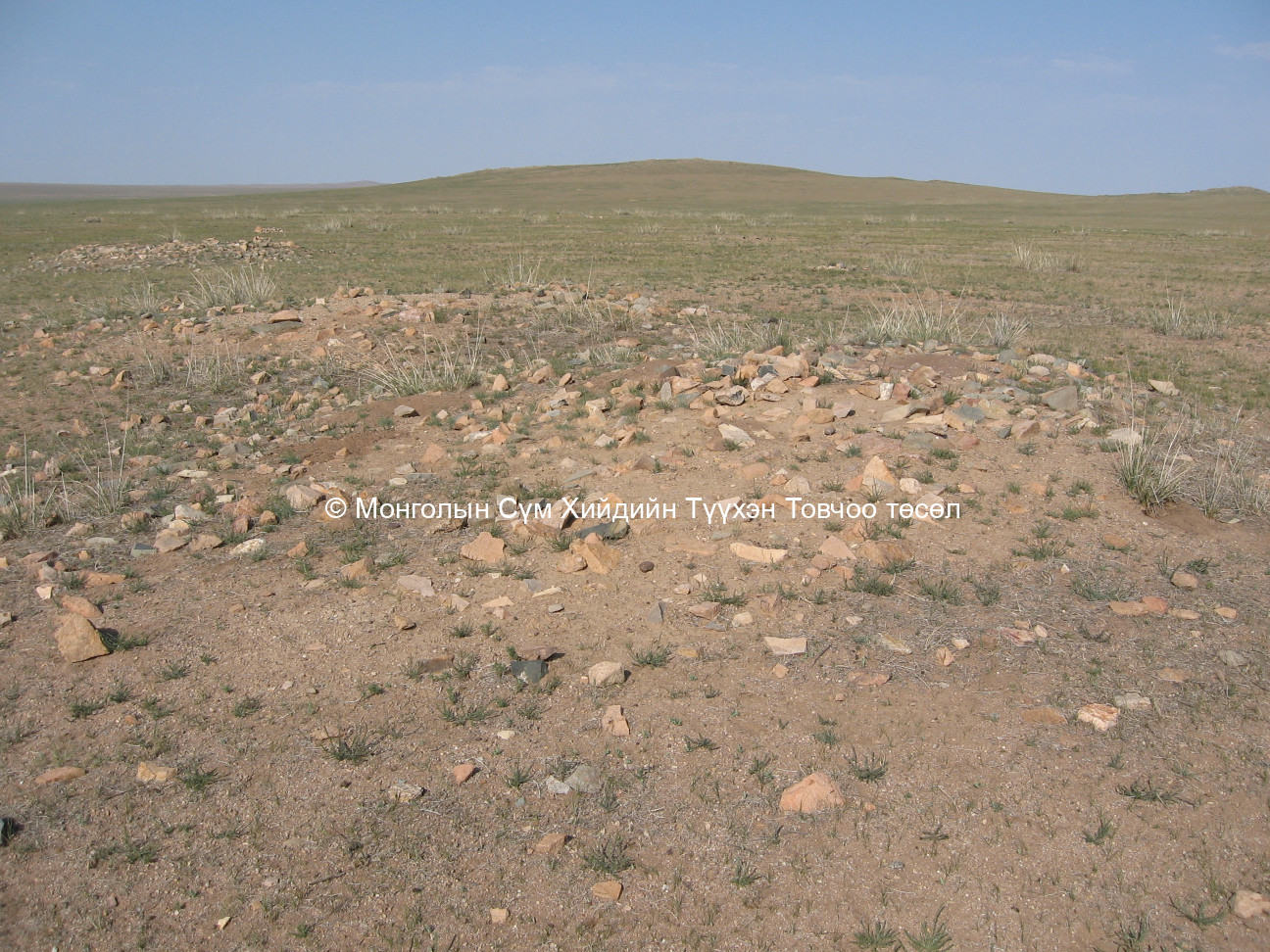 Ламын хийдийн тууриудыг дээрээс нь